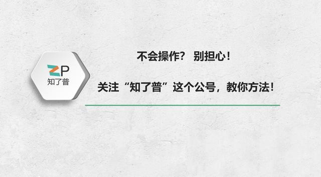 微信解封過程中出現(xiàn)違規(guī)操作…微信解封過程中出現(xiàn)違規(guī)操作是什么意思插圖2