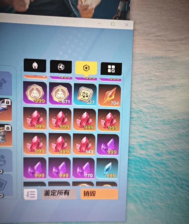 最新工作室內(nèi)部火炬之光搬磚全自動(dòng)掛機(jī)打金項(xiàng)目，單窗口日收益10-20 【插圖1