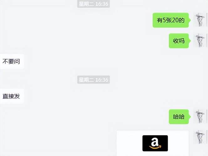 （7765期）cashback返利項目培訓：輕松月入3000刀的秘密（8節課）