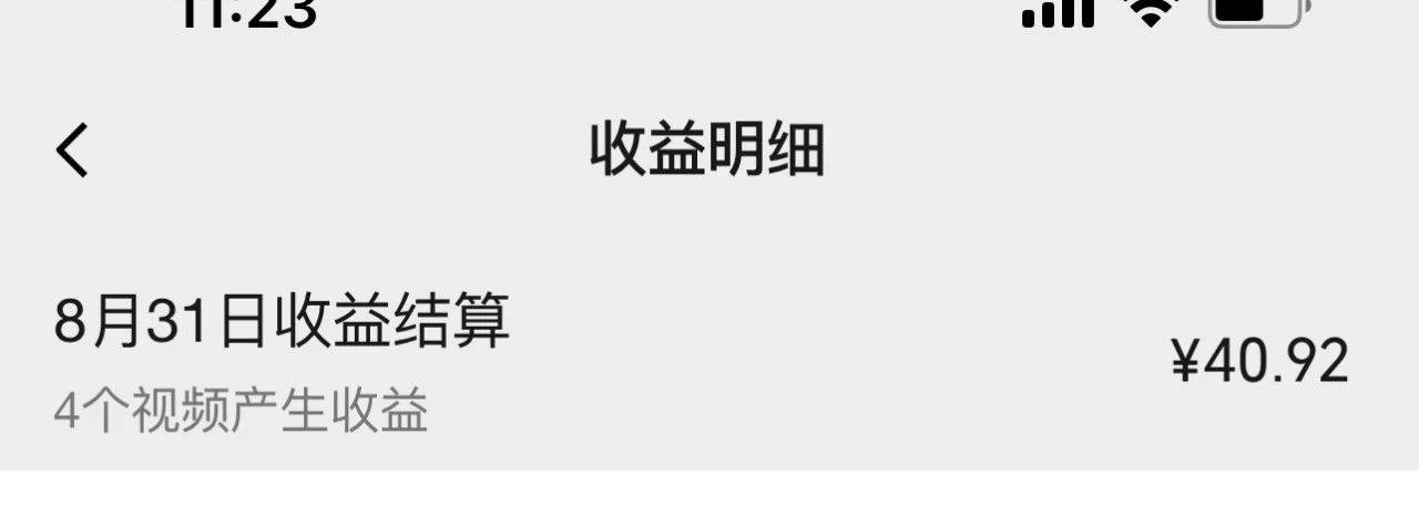 （7719期）視頻號(hào)流量變現(xiàn)訓(xùn)練營(yíng)公測(cè)1.0：一個(gè)人搞五個(gè)視頻號(hào)，每個(gè)賬號(hào)收益30-50