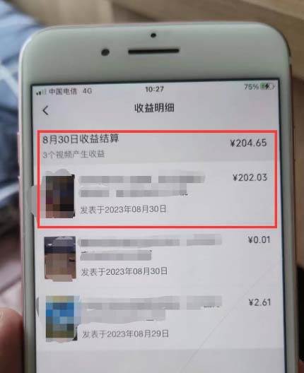 視頻號(hào)流量變現(xiàn)訓(xùn)練營(yíng)公測(cè)1.0：一個(gè)人搞五個(gè)視頻號(hào)，每個(gè)賬號(hào)收益30-50插圖9