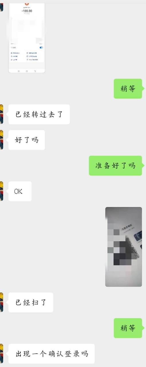 外面收費688的抖音直播伴侶新規則跳過投稿或開播指標插圖5