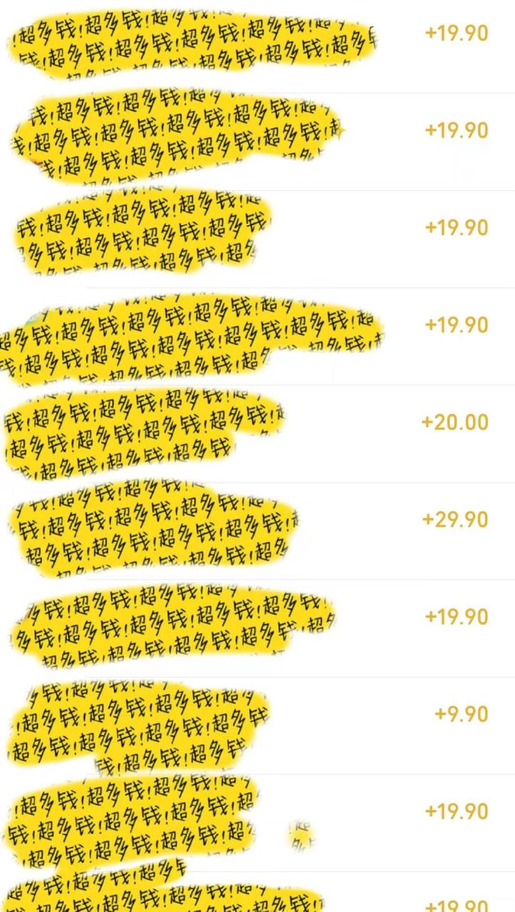 幾篇圖文一周變現(xiàn)1500＋，深度拆解面試掘金項目，小白輕松上手插圖1