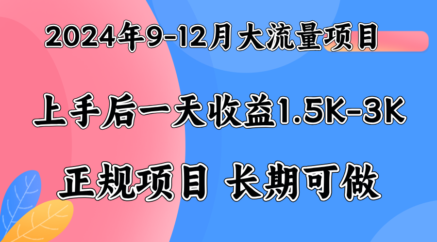 視頻號美女找茬類小游戲直播，輕松好上手。
