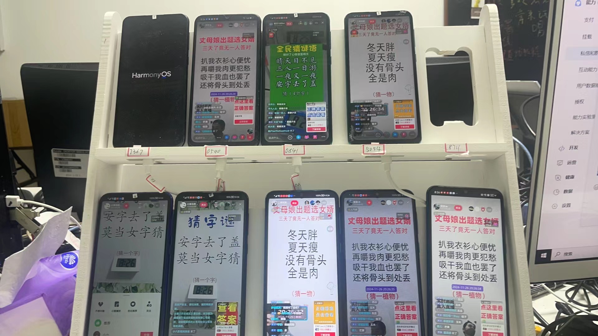 抖音無人小雪花 無限復制 單號日入150插圖1