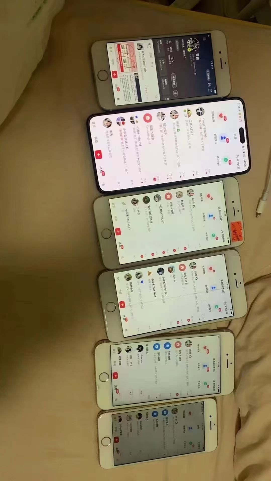 小紅書，抖音，蝴蝶號三大平臺全自動精準引流獲客，每天吸引目標客戶99+