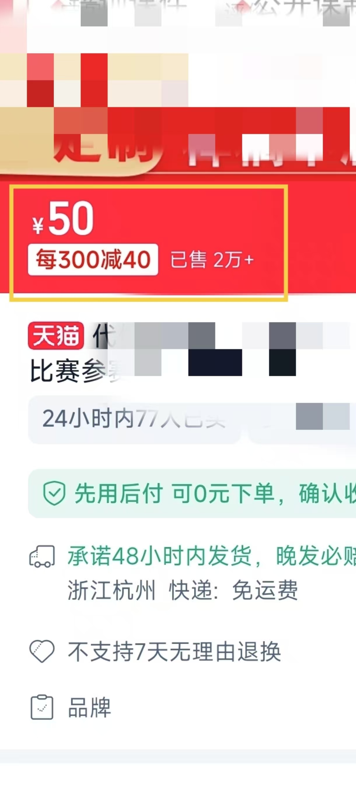 1月搞了5W+的藍海好項目，微課制作，0成本高收益，AI助力，小白輕松上手