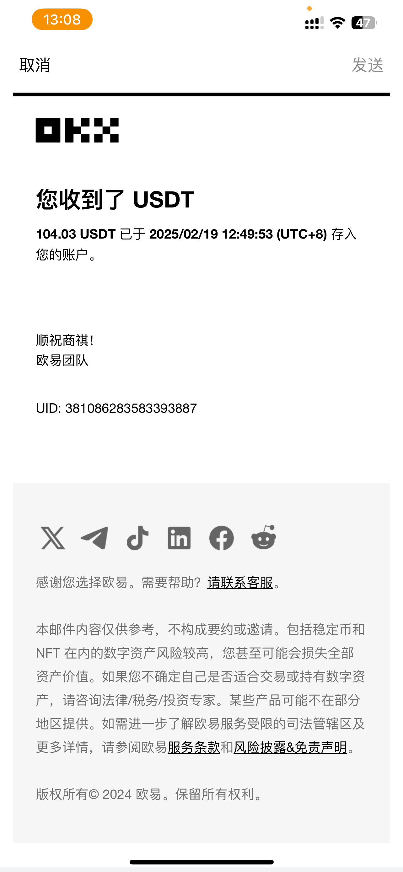 香港算力籌電腦全自動掛機，單機每天收益300-500+，并附帶豐厚管道收益