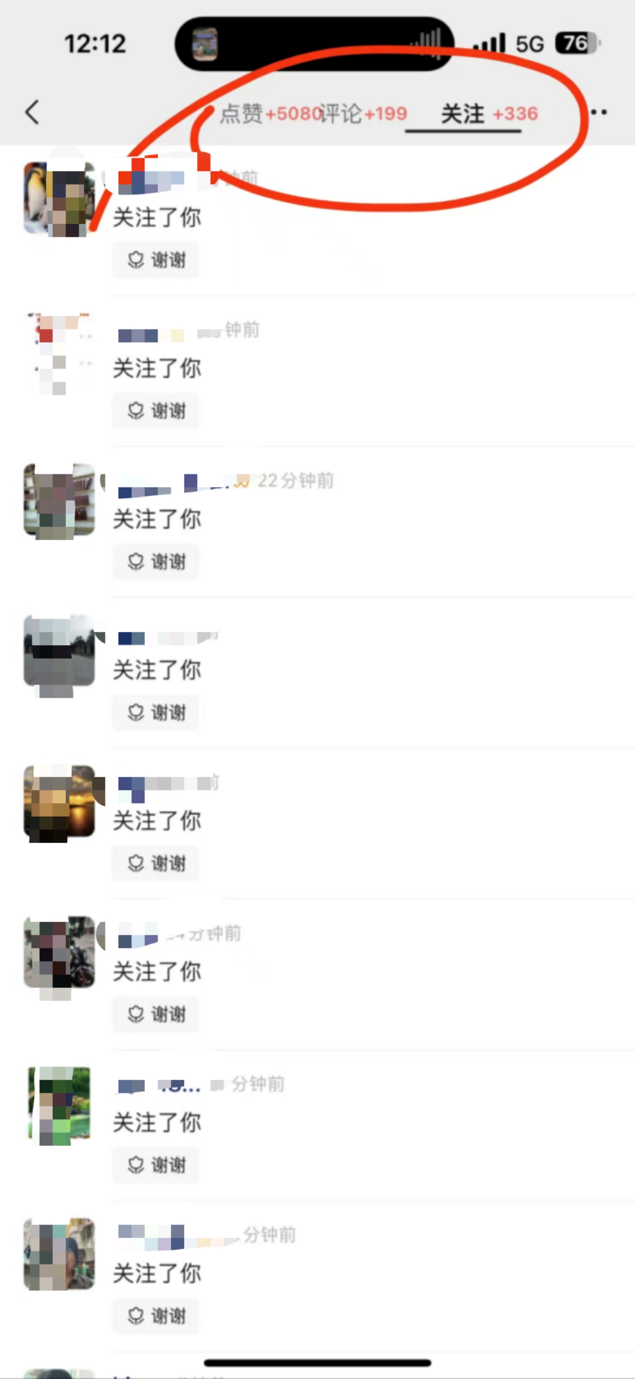 視頻號風口項目，AI掘金，無腦操作，100%過原創，日入2000+，收益無上限插圖4