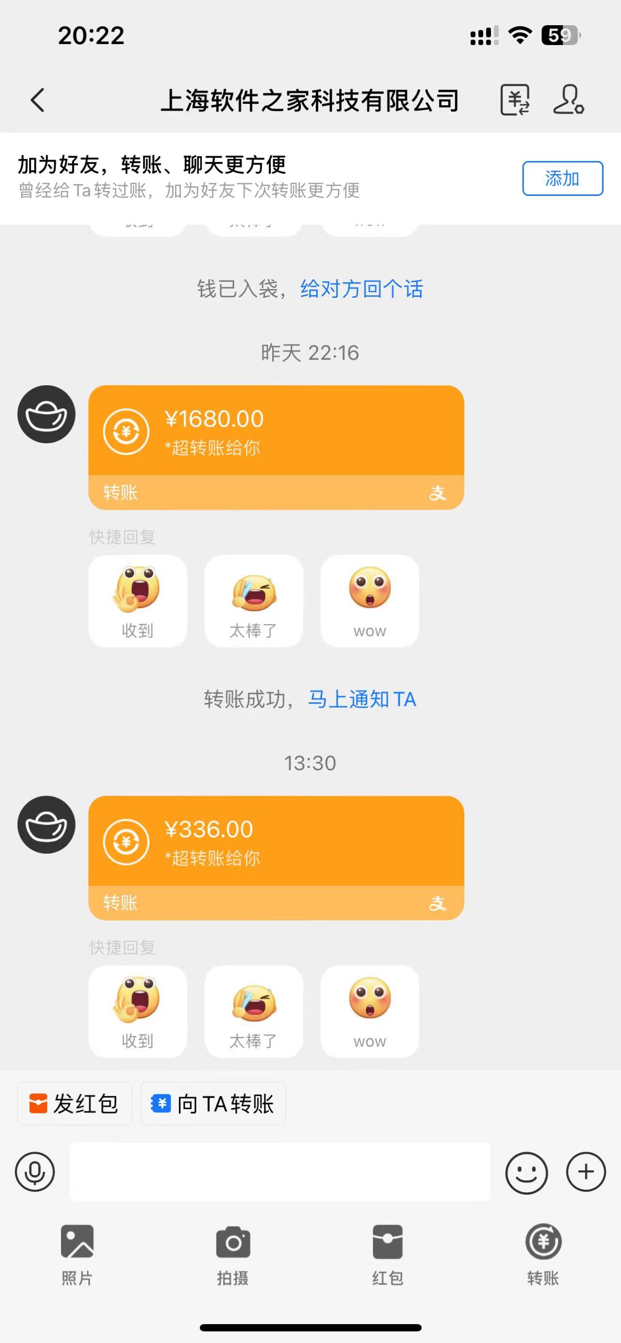 應(yīng)用下載電腦掛機(jī)，單機(jī)每天倆小時(shí)300+管道收益輕松日入1000+