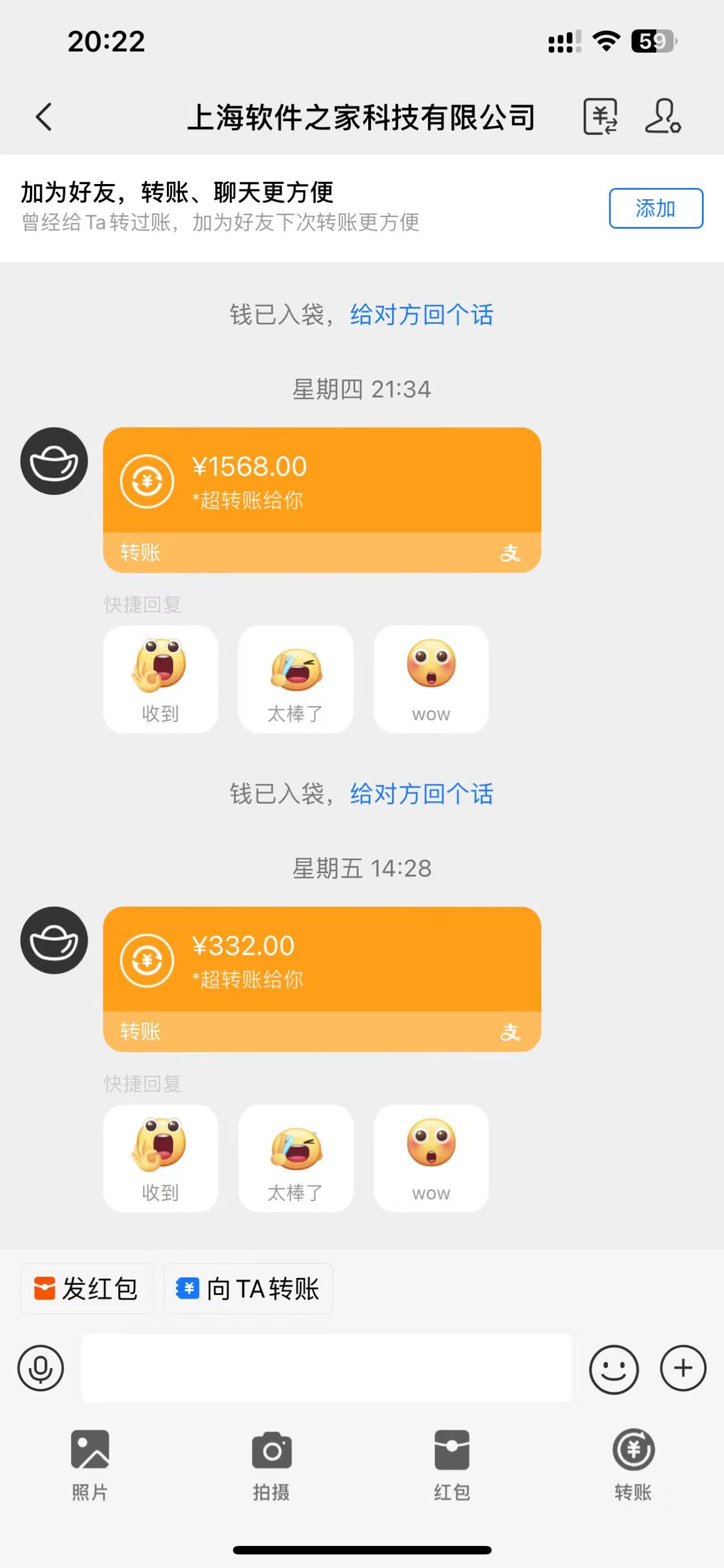 應(yīng)用下載電腦掛機(jī)，單機(jī)每天倆小時(shí)300+管道收益輕松日入1000+插圖1