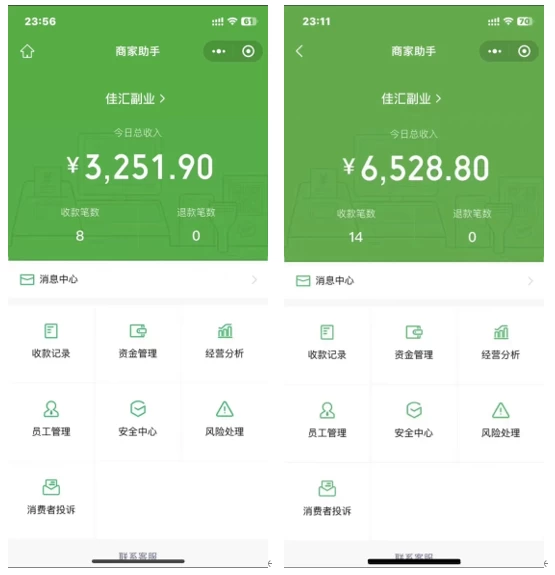 6月必看！抖音一千個野路子信息差玩法，打通引流變現(xiàn)任督二脈