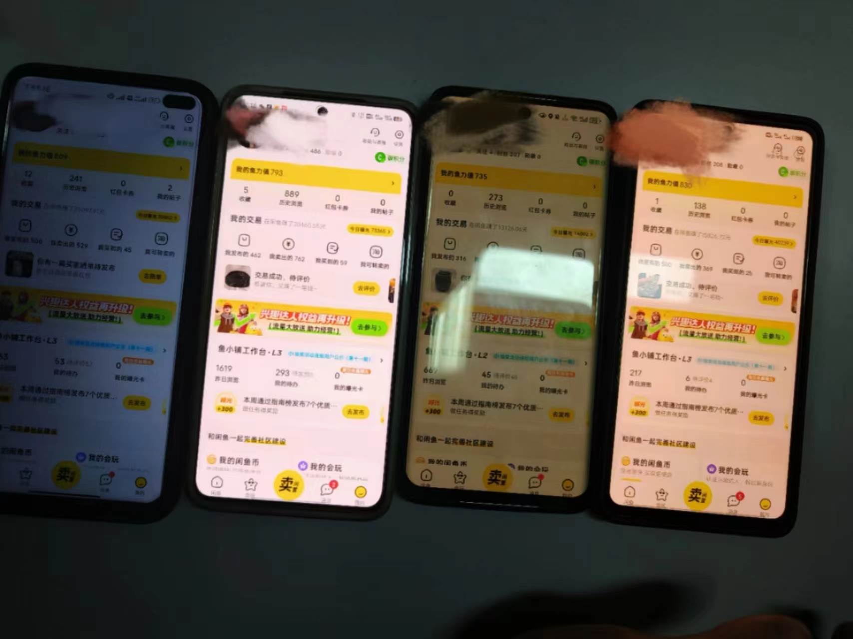 揭秘閑魚首飾市場，七天螺旋暴力起號玩法，最詳細(xì)保姆式教學(xué)，日入1000插圖2