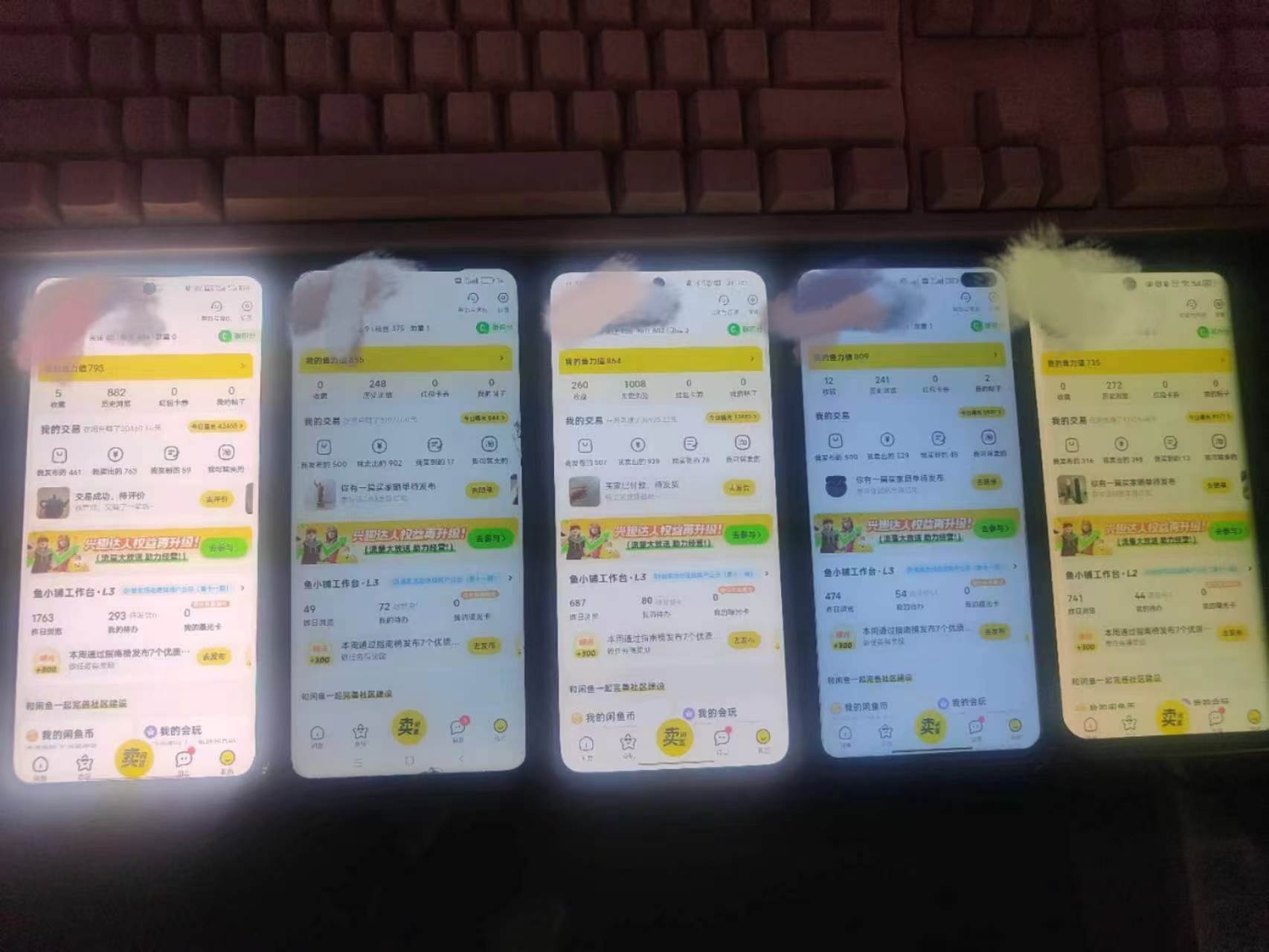揭秘閑魚首飾市場，七天螺旋暴力起號玩法，最詳細(xì)保姆式教學(xué)，日入1000插圖1