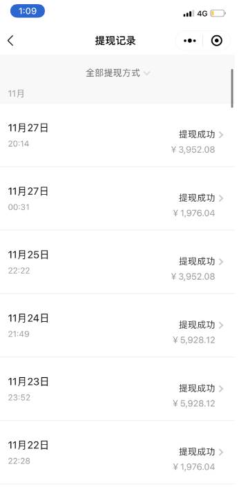 24年最新知乎洗稿日引200 創(chuàng)業(yè)粉“割韭菜”日穩(wěn)定變現(xiàn)5000 實操教程插圖2