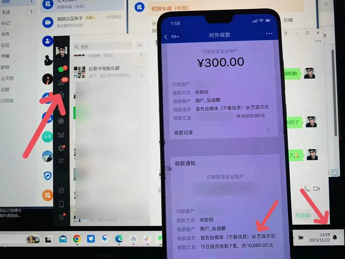 24年最新知乎洗稿日引200 創(chuàng)業(yè)粉“割韭菜”日穩(wěn)定變現(xiàn)5000 實操教程插圖4