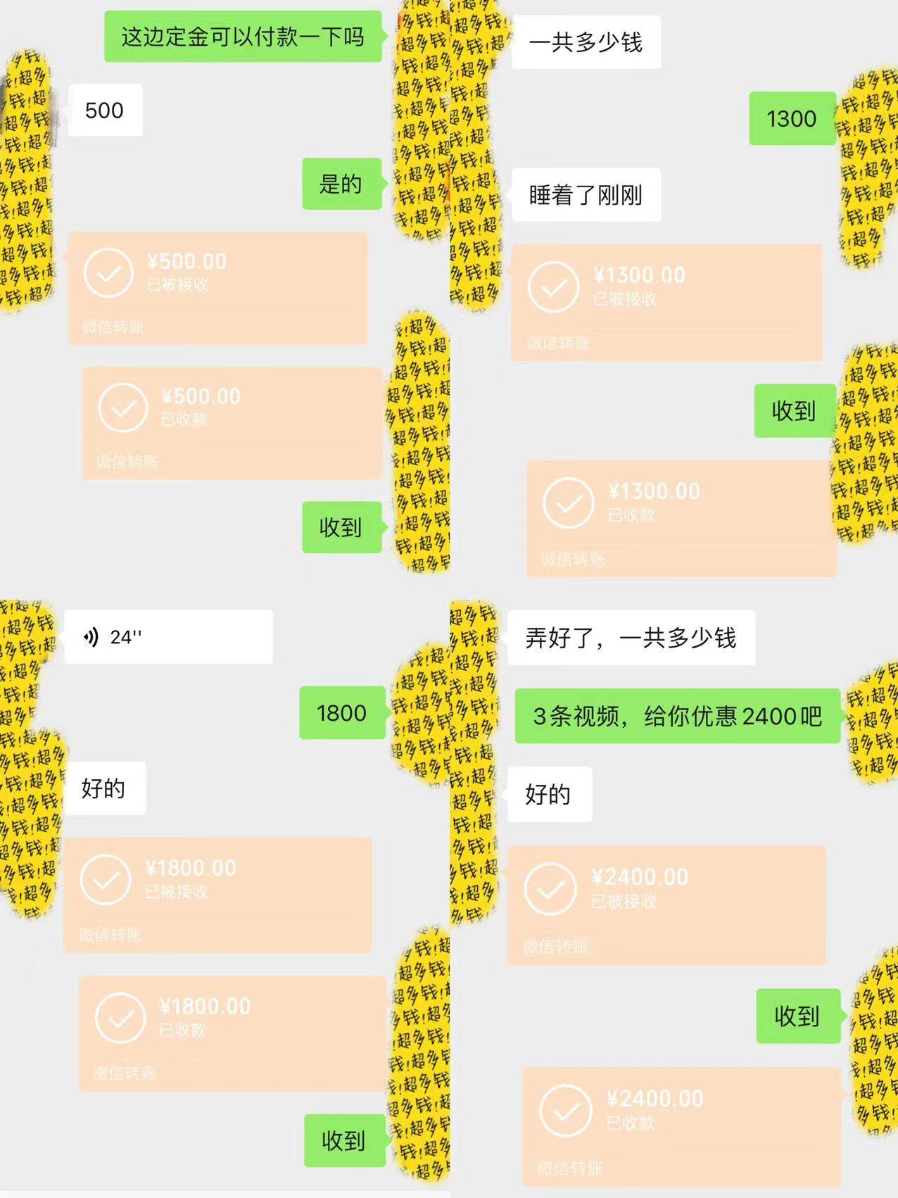 剪輯接單訓(xùn)練營，不拍視頻，不做圖文，適合所有人，日入3000+插圖1