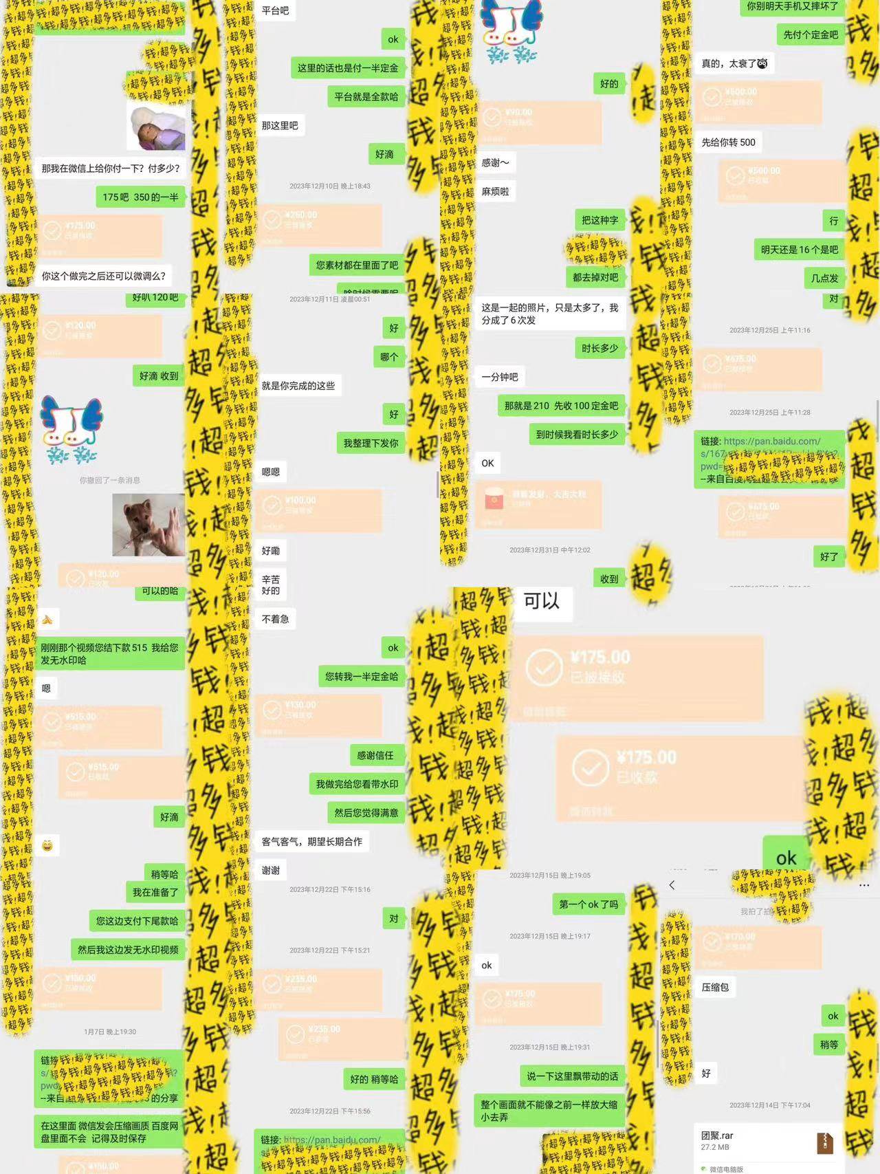 剪輯接單訓(xùn)練營，不拍視頻，不做圖文，適合所有人，日入3000+插圖3