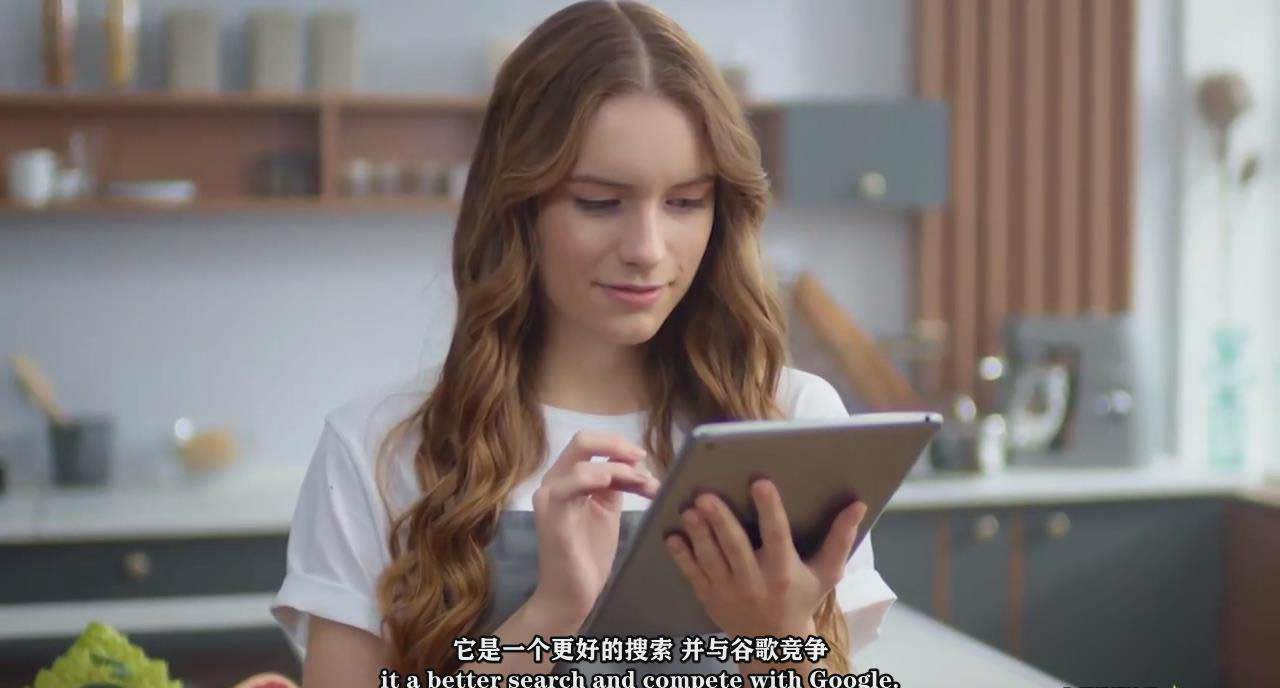 如何使用AI人工智能制作生成人物視頻課程-11節(jié)課-中英字幕插圖3