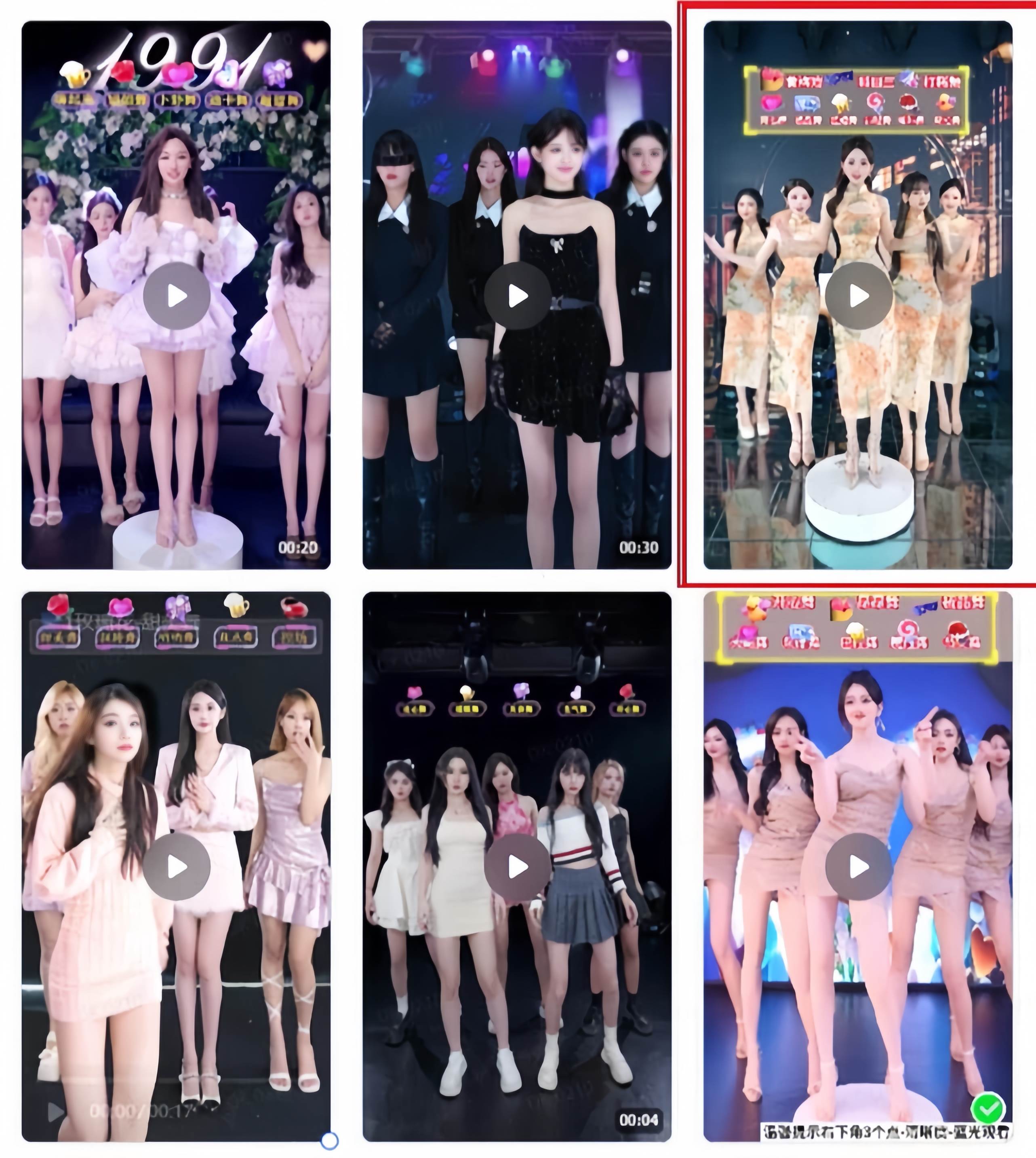 三月最新抖音無人直播玩法美女舞團2.0，多重防非操作不封號日入1500+ 小…插圖2