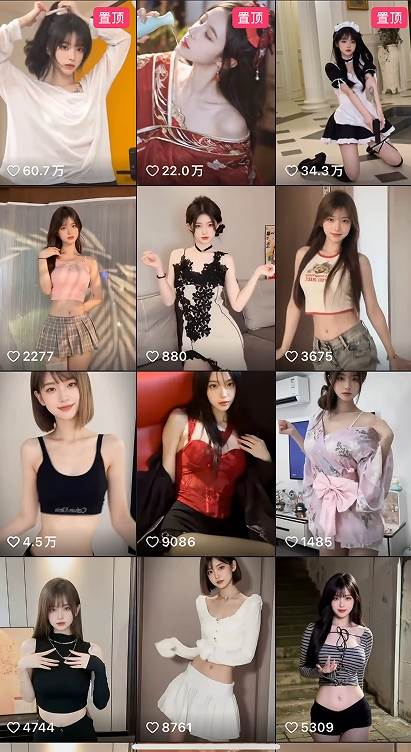 最新AI美女跳舞項目，暴力變現，螺旋起號，操作簡單，小白也能輕松上手插圖3