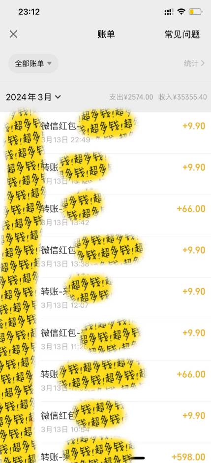 全新短劇玩法3.0，輕松日入1000+，私域零成本操作，全程干貨插圖1