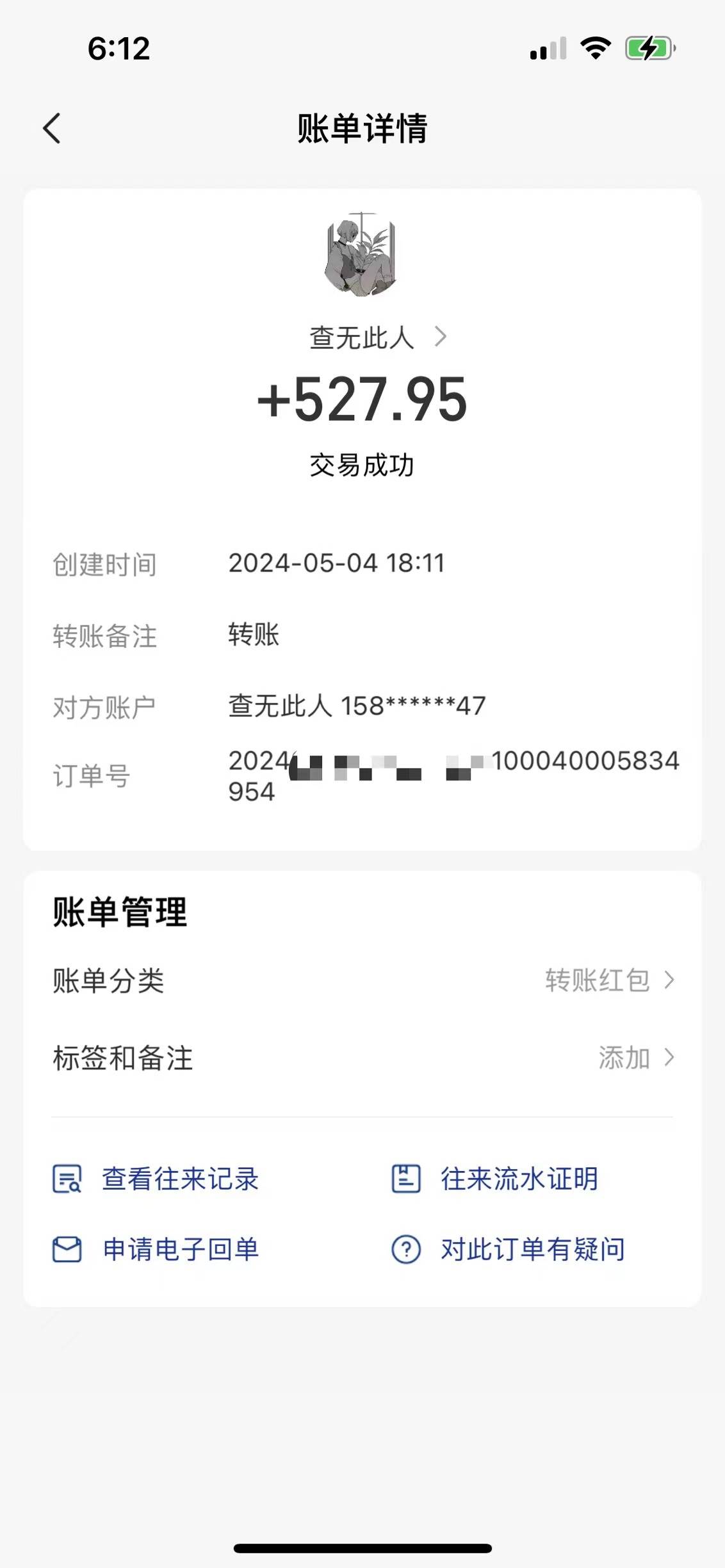 一鍵托管代發(fā)視頻，一天500+啥都不用管，內(nèi)測時(shí)期收益更高，搶首碼，享…插圖2