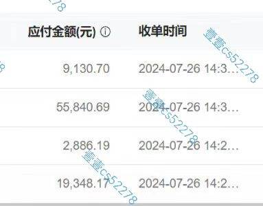 悟空拉新日入1000+無需剪輯當天上手，一部手機隨時隨地可做，全流程無…插圖3